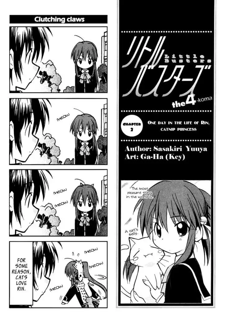 Little Busters! The 4-Koma Chapter 2 3